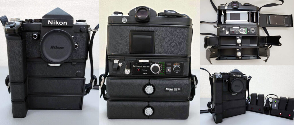 Nikon FM2 - Motor Réflex Analógica 35mm